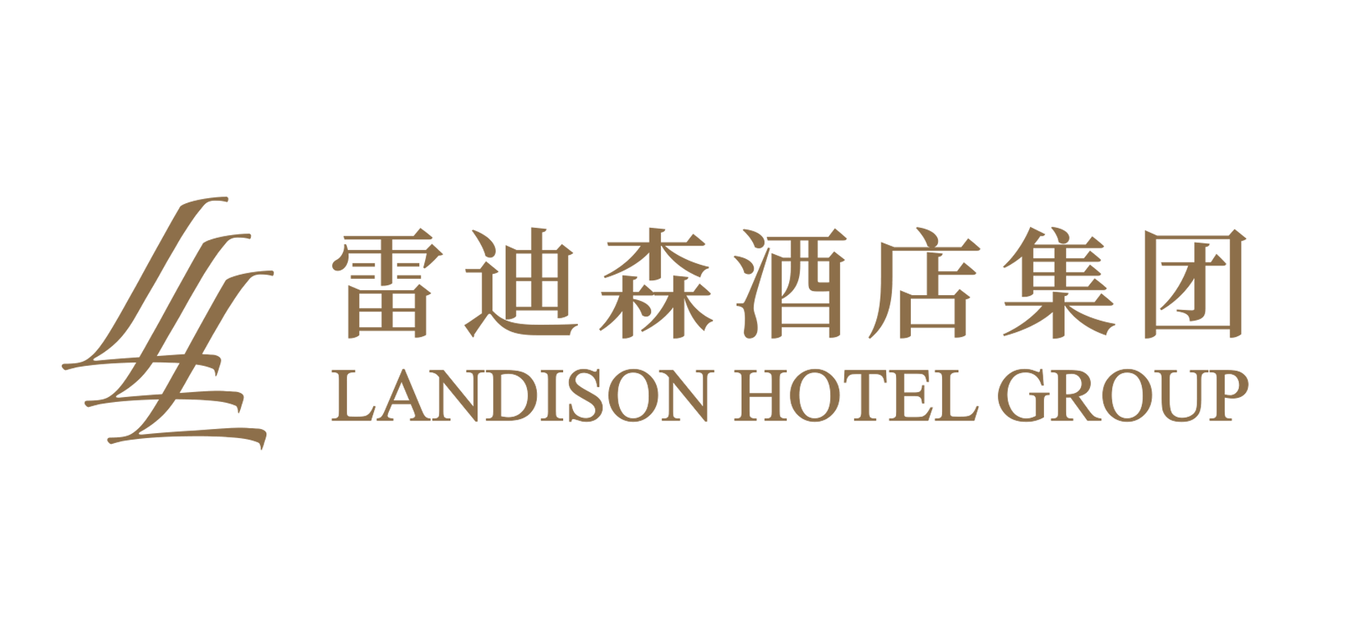 波哥大机场丽笙AR酒店 Logo